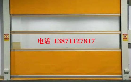 彭山洁净室门
